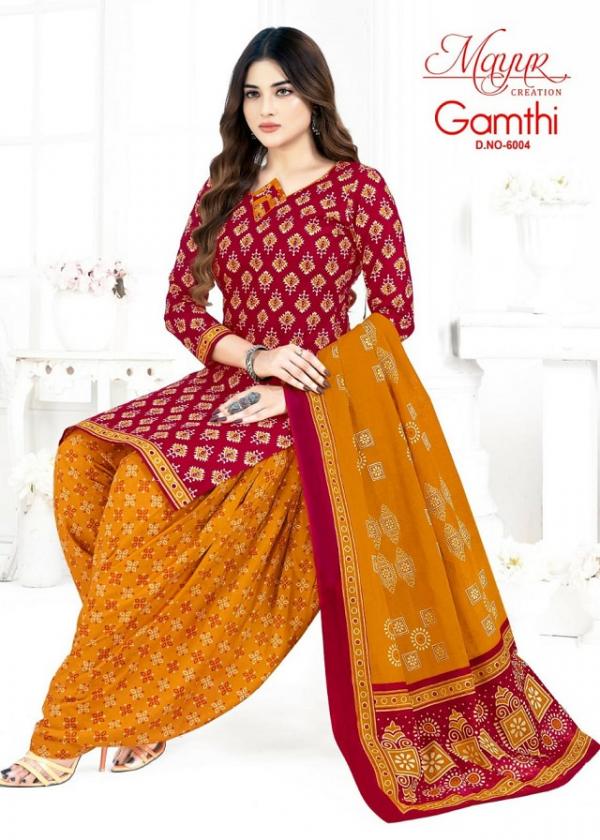 Mayur Gamthi vol-6 – Dress Material